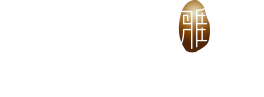 鉴赏4